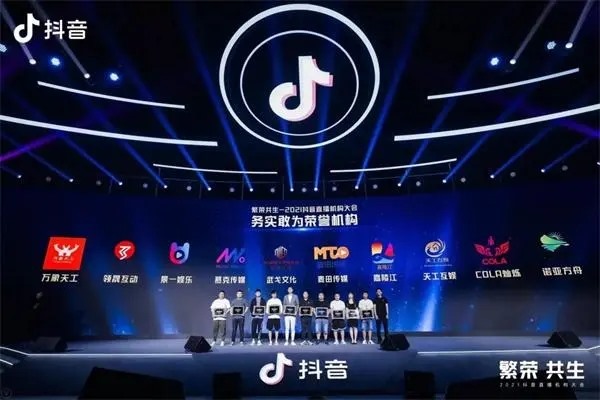 国内普通抖音号购买渠道有哪些？